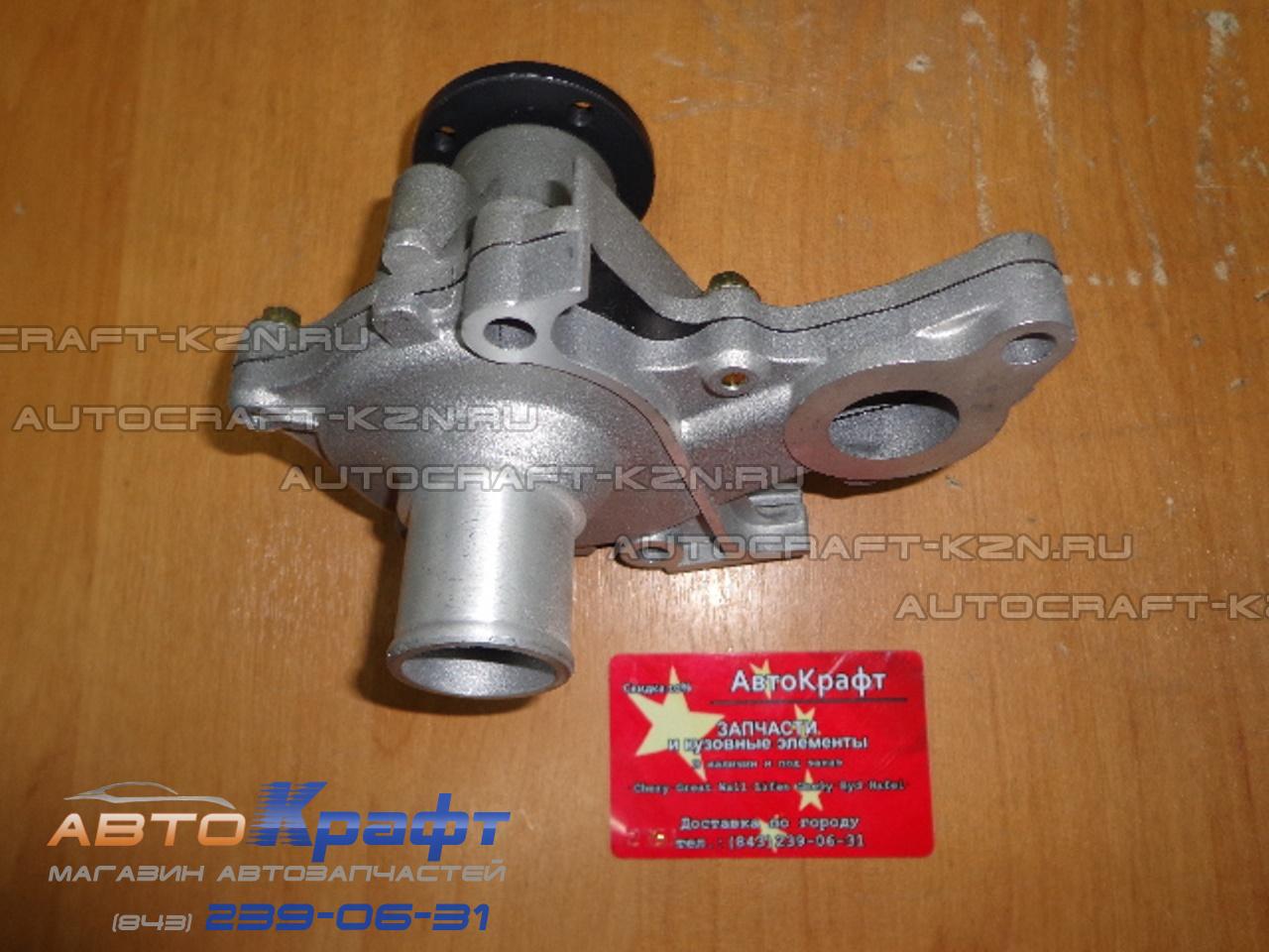 Насос водяной Lifan Celliya Насос водяной Lifan Celliya