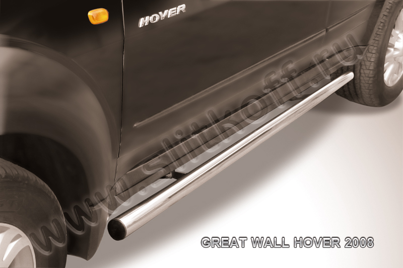 Пороги d57 труба Great Wall Hover H2 Пороги d57 труба Great Wall Hover H2