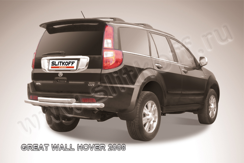 Защита заднего бампера d57+d57 двойная Great Wall Hover H2 Защита заднего бампера d57+d57 двойная Great Wall Hover H2