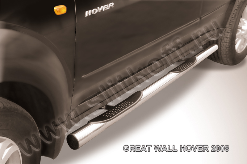 Пороги d76 с проступями Great Wall Hover H2 Пороги d76 с проступями Great Wall Hover H2