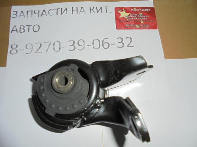 Опора двигателя левая АТ Faw Besturn B50