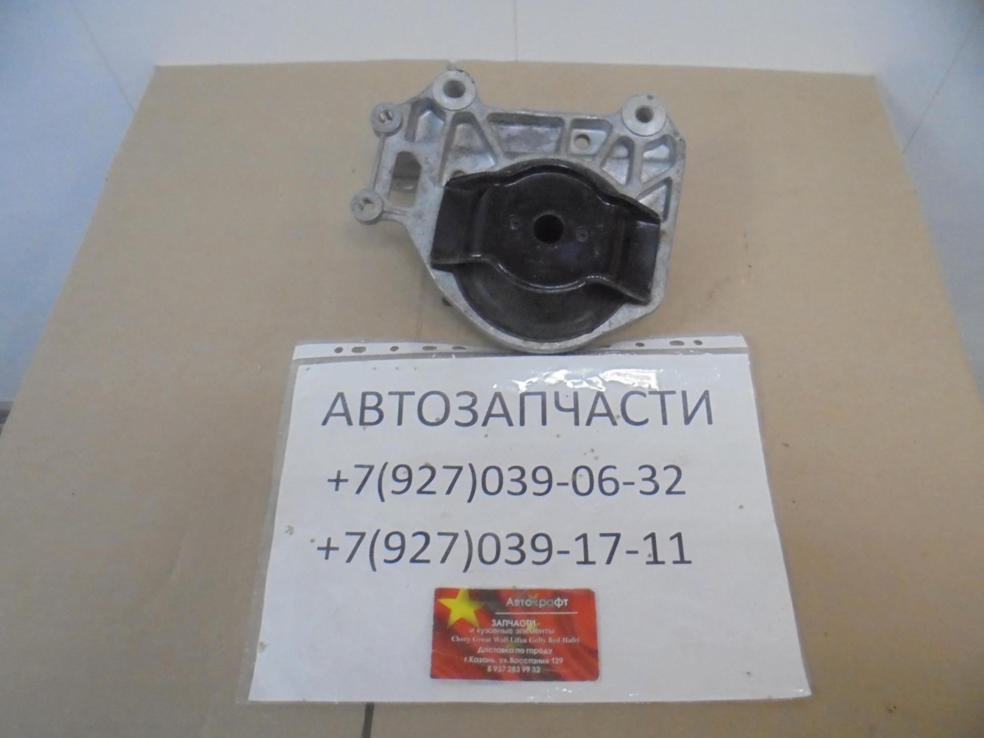 Опора двигателя левая HAVAL F7 