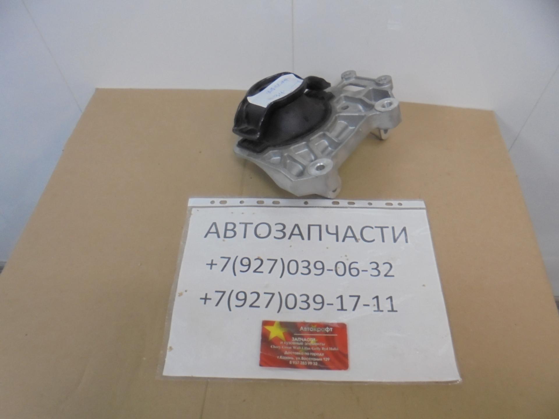 Опора двигателя левая HAVAL F7