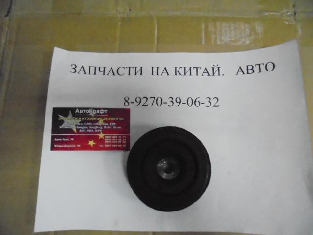 Отбойник амортизатора заднего Lifan Smily