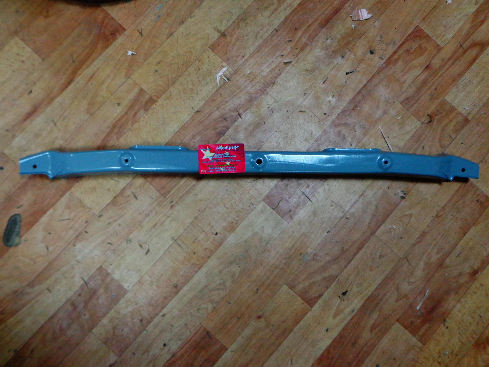 Панель передняя средняя центр Chery Tiggo FL, Vortex Tingo FL