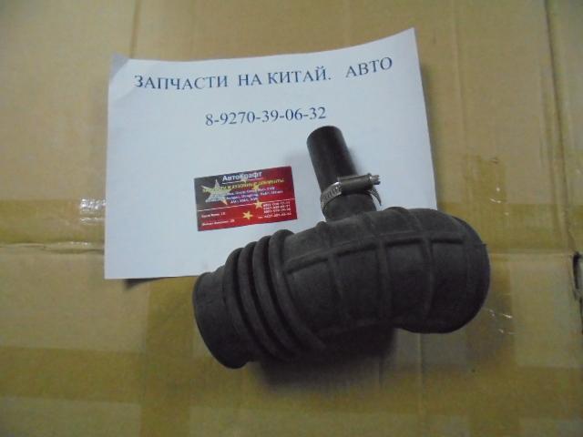 Патрубок подачи воздуха пластиковый Chery Tiggo