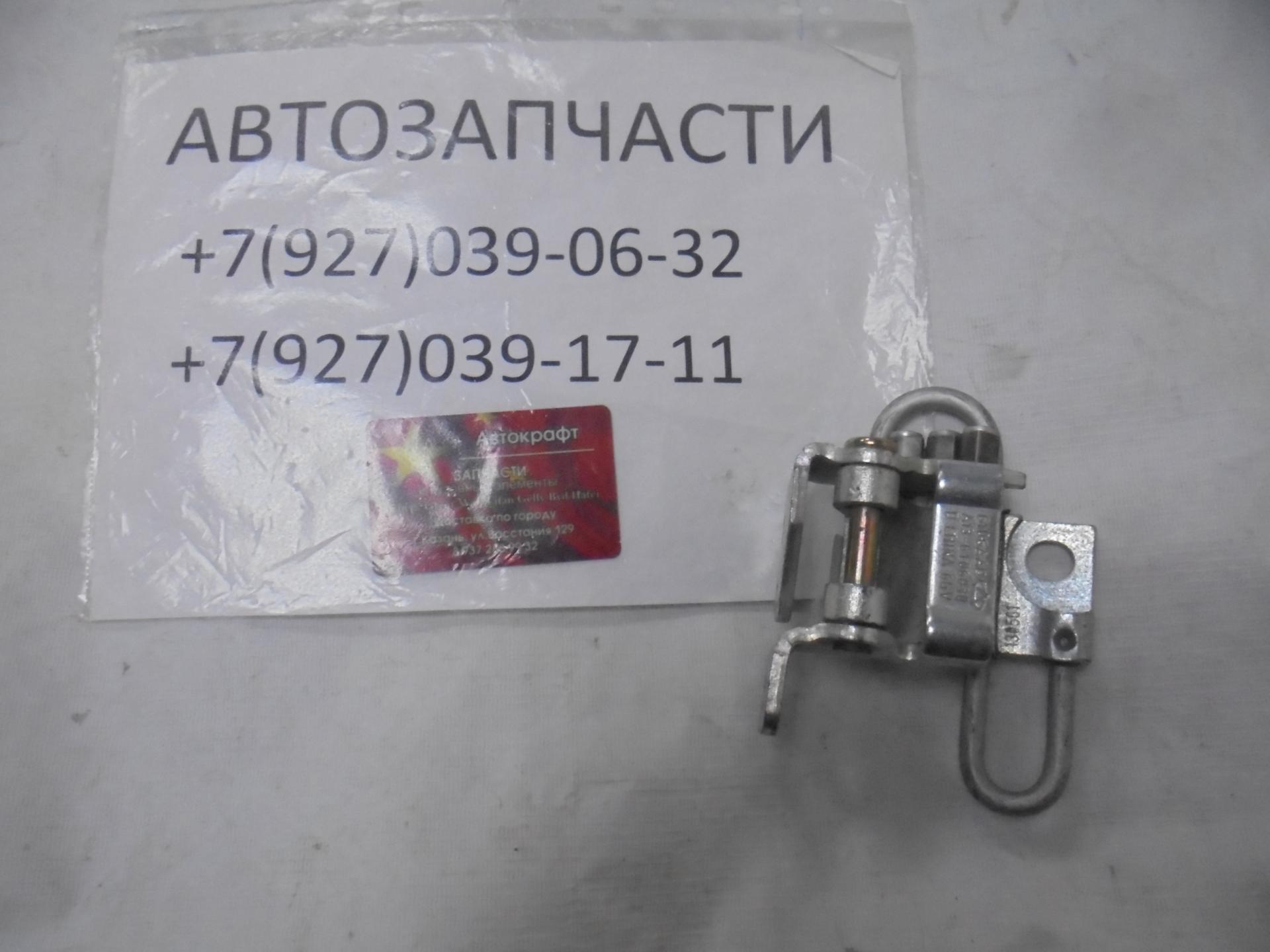  Петля двери передней левой нижняя Chery Bonus