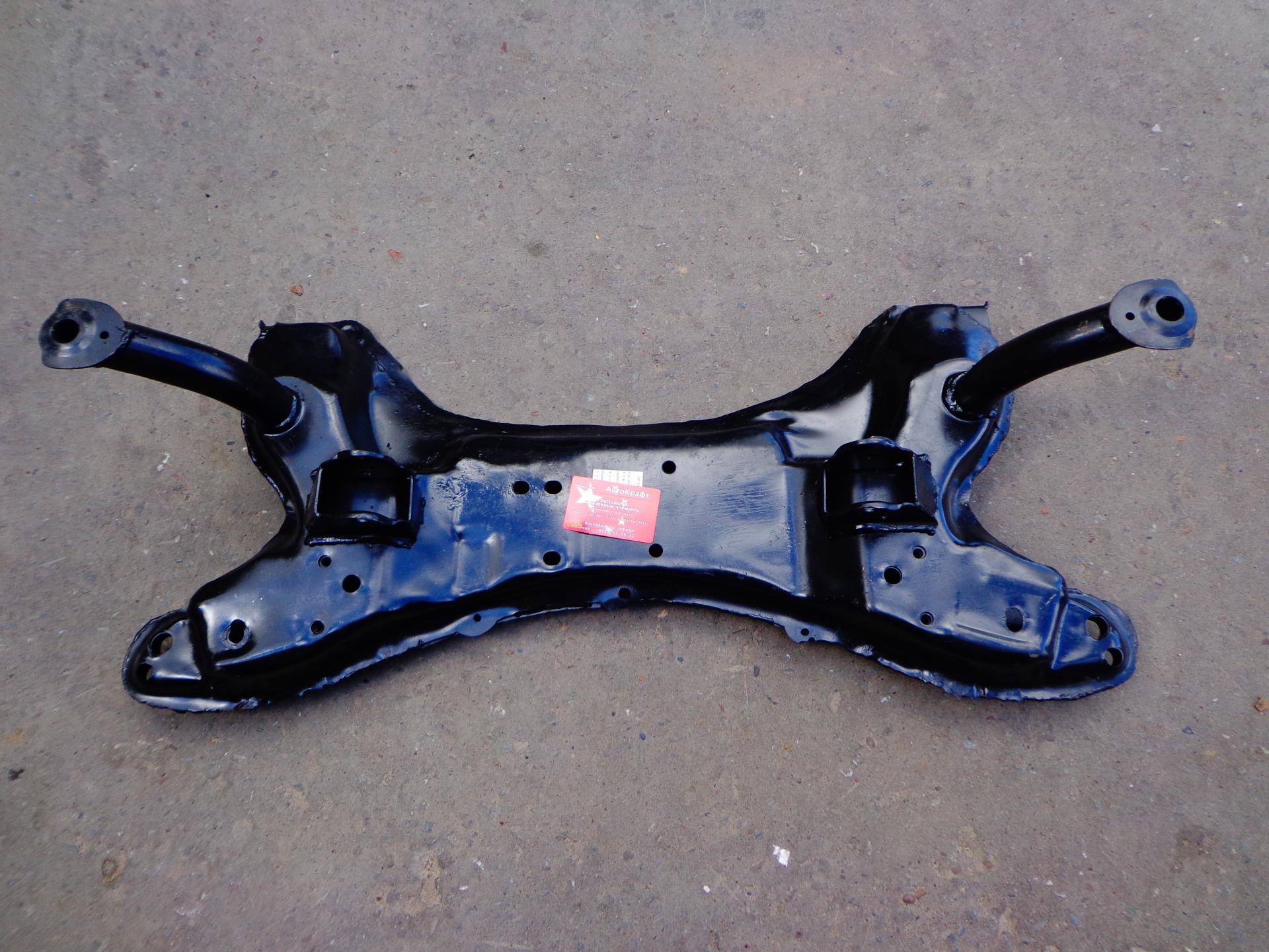 Подрамник Geely MK CROSS Подрамник Geely MK CROSS