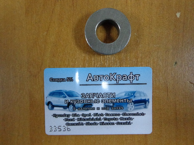 Подшипник генератора Daewoo Nexia Подшипник генератора Daewoo Nexia