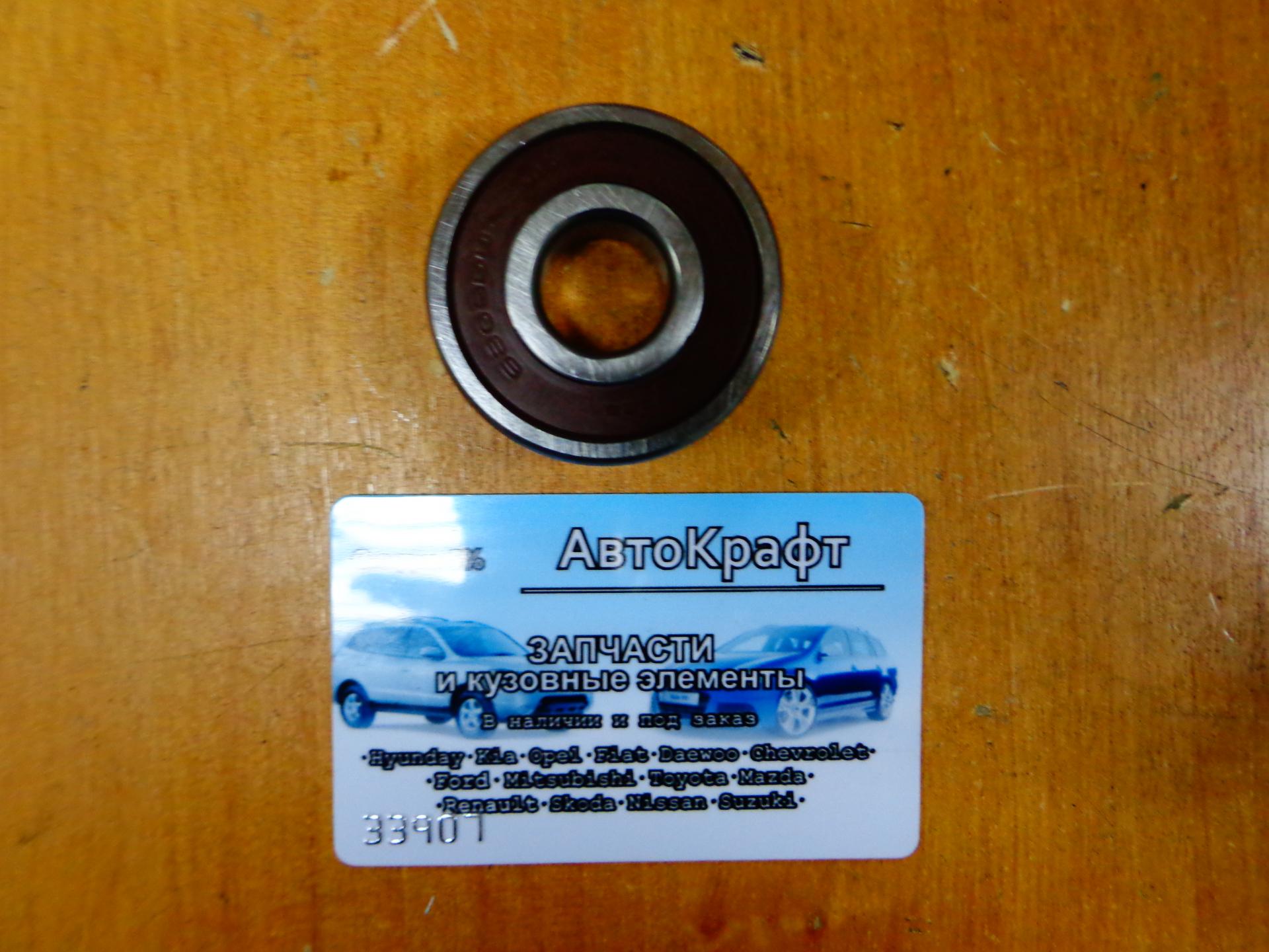 Подшипник генератора задний Chevrolet Aveo