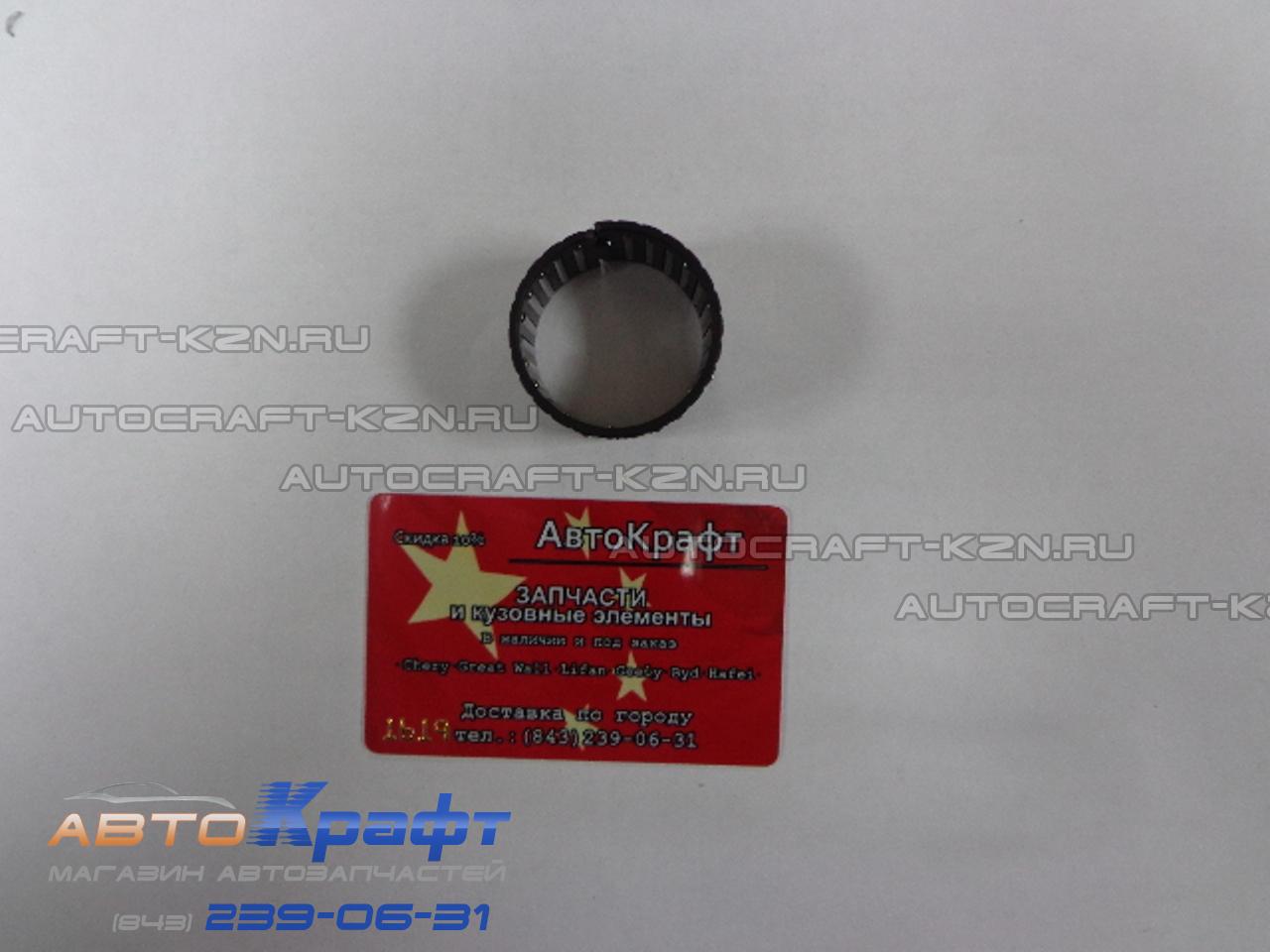 Подшипник игольчатый первой передачи вторичного вала Lifan X60
