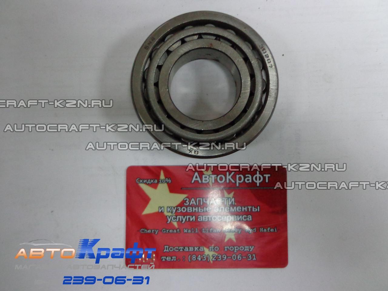 Подшипник дифференциала Zotye T600 1,5