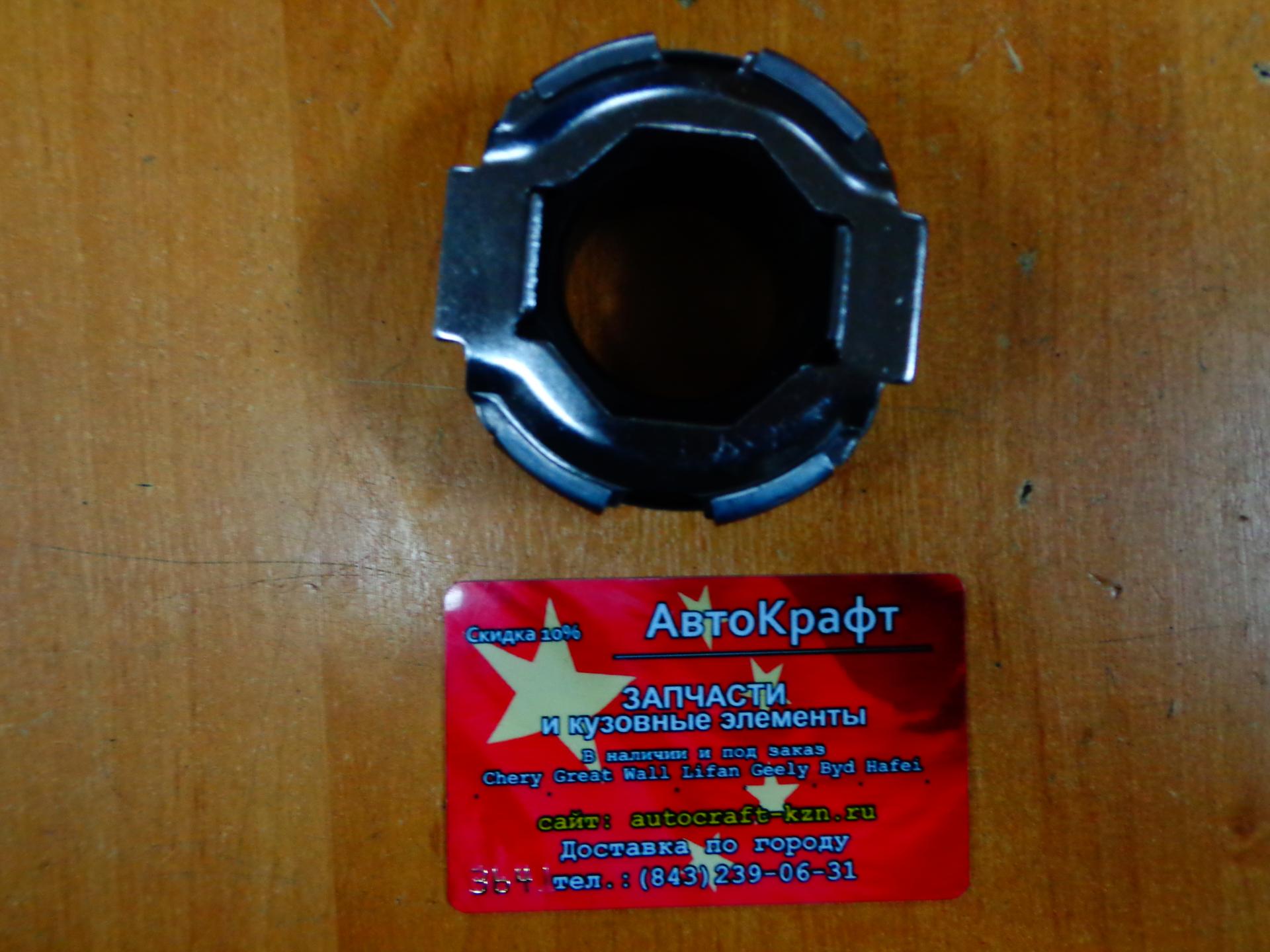 Подшипник выжимной Baw Fenix Tonik
