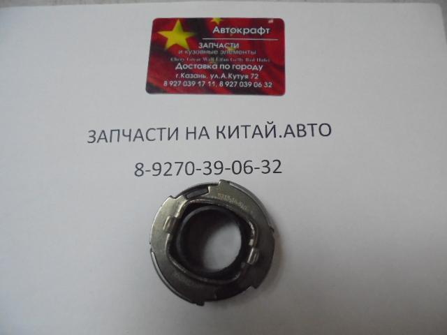 Подшипник выжимной Haima 7