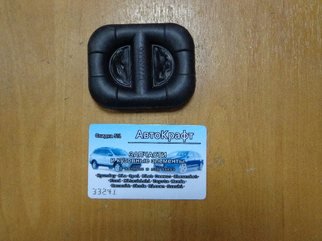 Подвес глушителя Daewoo Nexia
