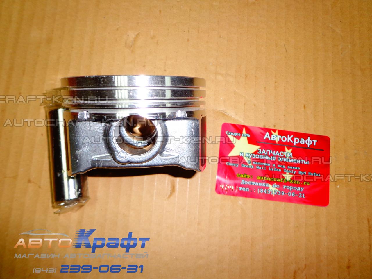 Поршень + палец Chery Tiggo FL 2.0, Vortex Tingo FL 2.0 Поршень + палец Chery Tiggo FL 2.0, Vortex Tingo FL 2.0