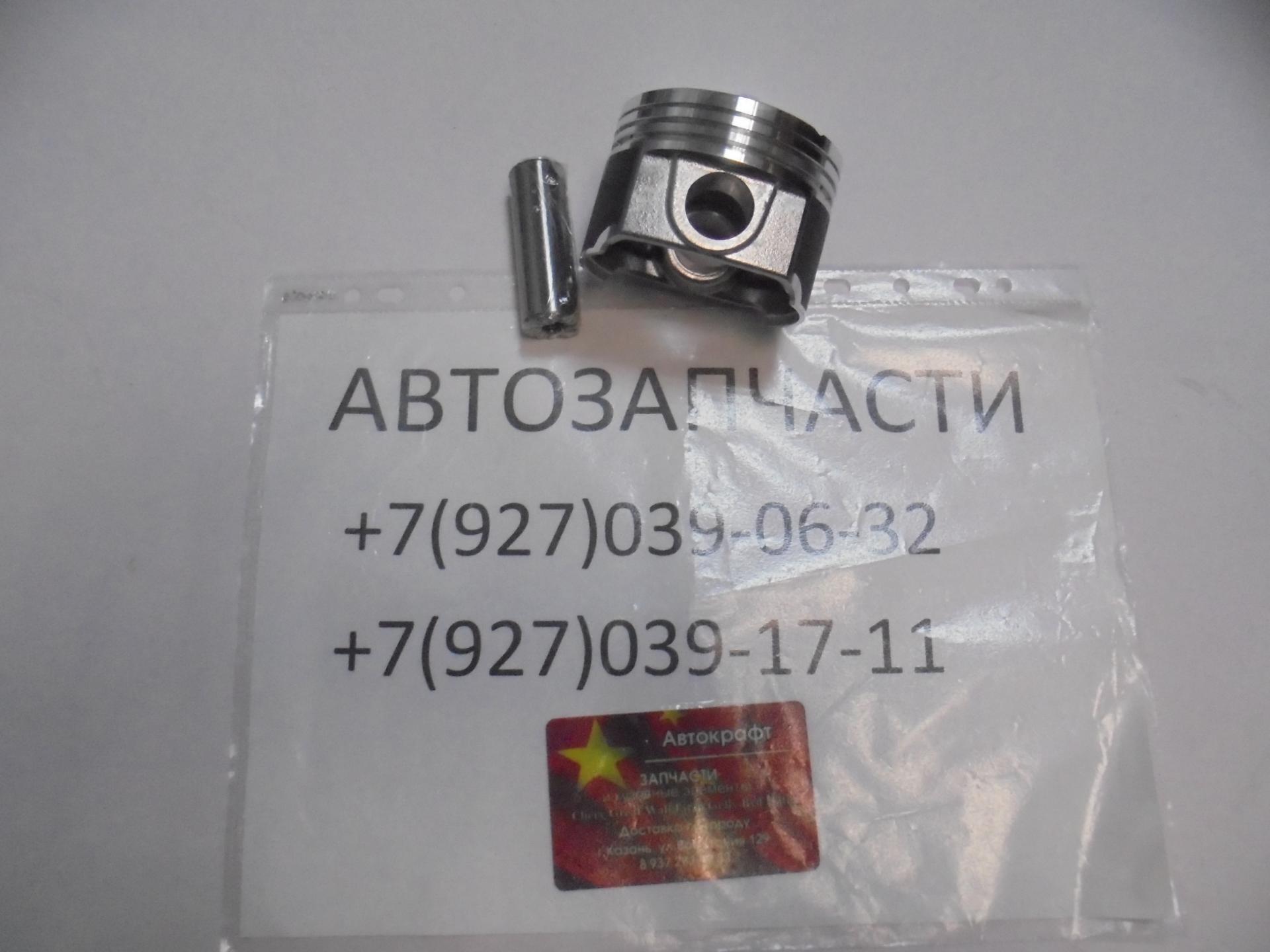 Поршень Chery Bonus 3 STD Поршень Chery Bonus 3 STD