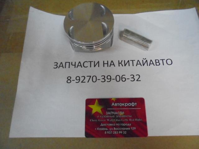 Поршень первый ремонт +0.25 Chery Kimo