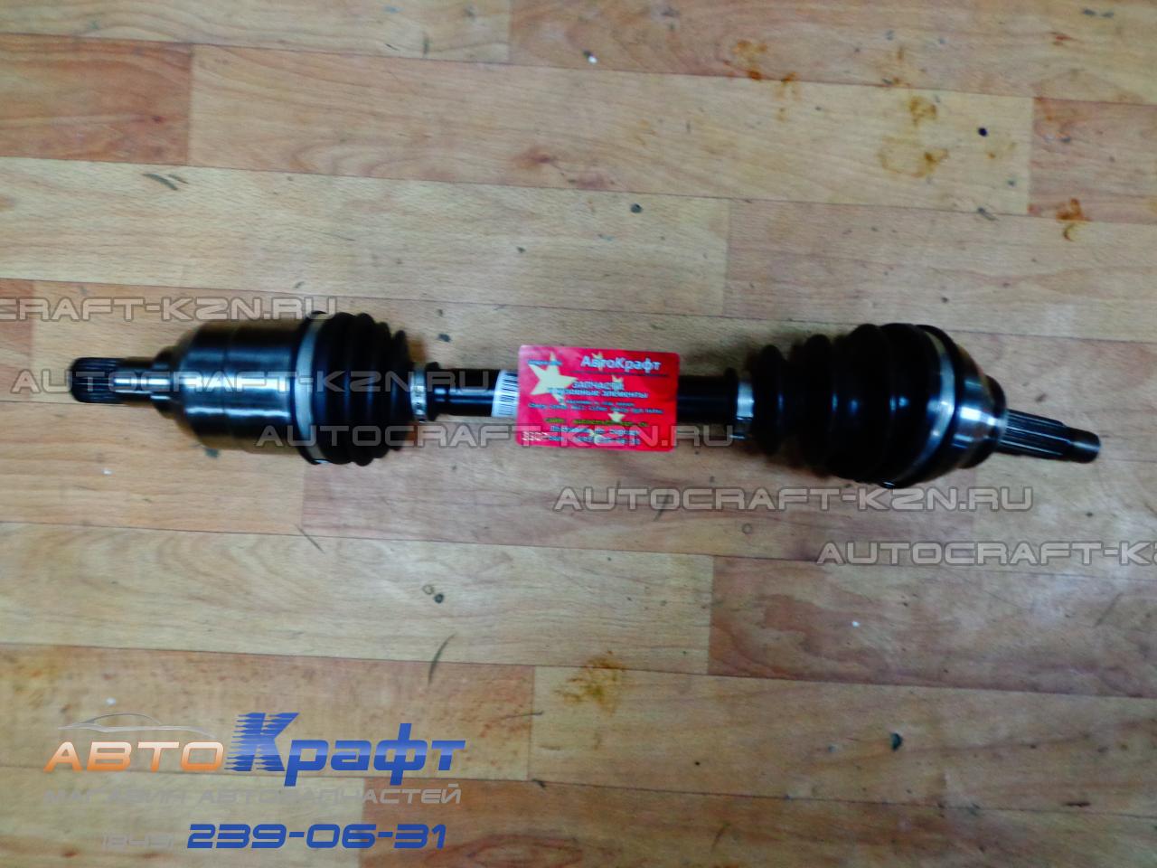 Привод левый Chery Bonus,Chery Very Привод левый Chery Bonus,Chery Very