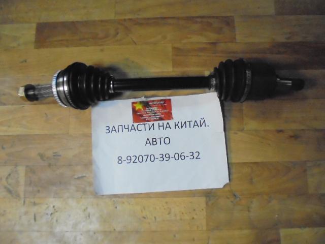Привод левый Chery Tiggo  2.4 4x2