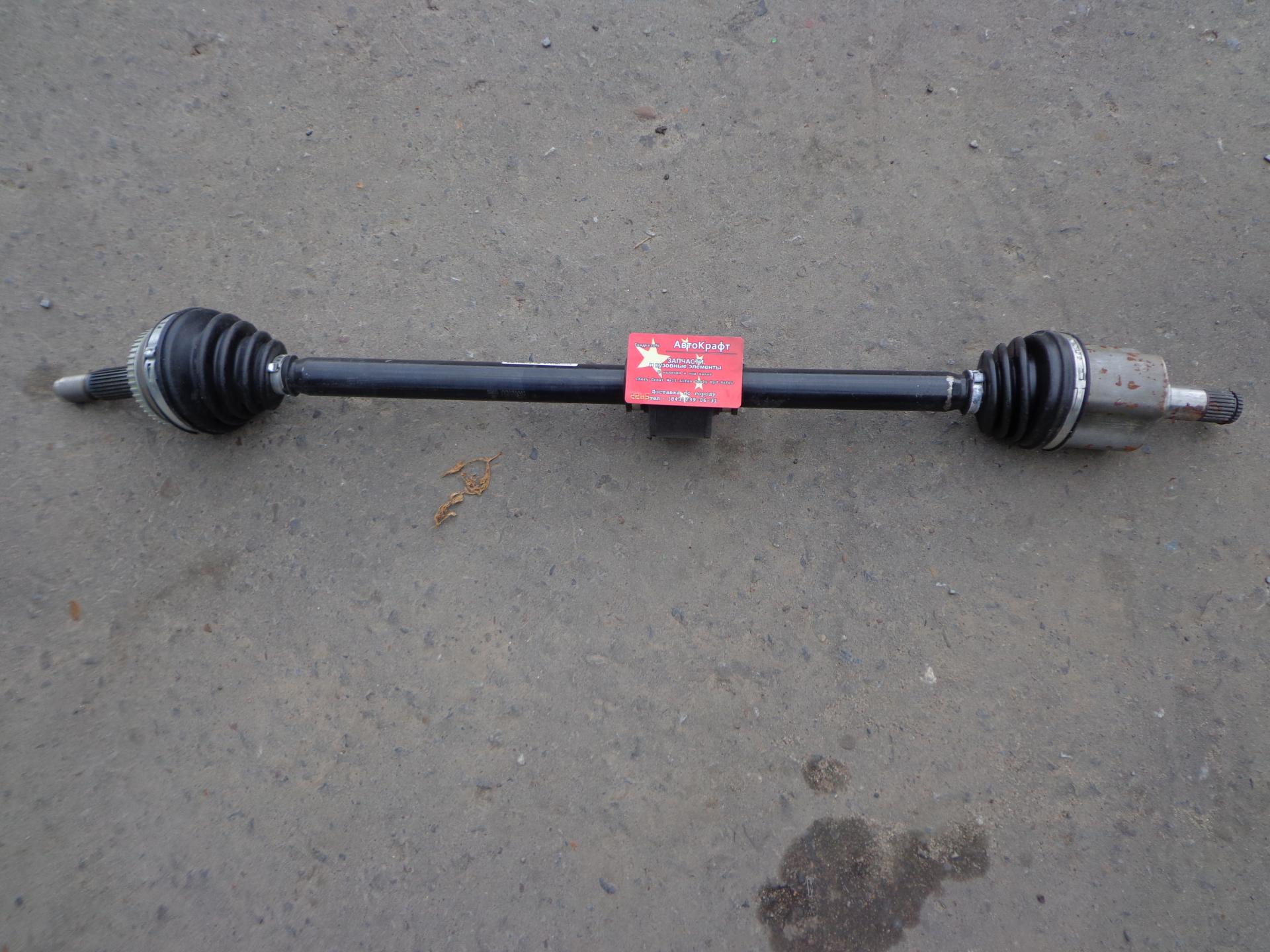Привод правый Chery Tiggo FL 1.8/1.6 Vortex Tingo FL