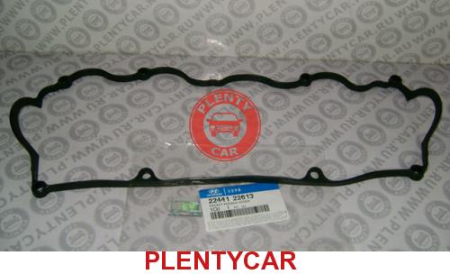 ПРОКЛАДКА КРЫШКИ КЛАПАННОЙ ACCENT SOHC 12V ПРОКЛАДКА КРЫШКИ КЛАПАННОЙ ACCENT SOHC 12V