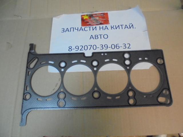 Прокладка ГБЦ  Haima 7