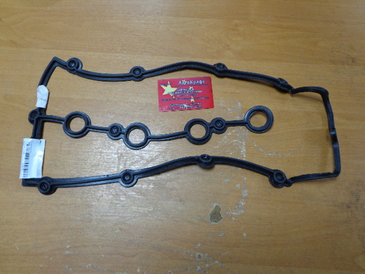 Прокладка клапанной крышки Chery QQ6
