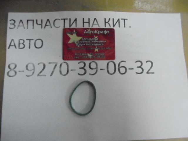 Прокладка впускного коллектора (кольцо) FAW Besturn B50 