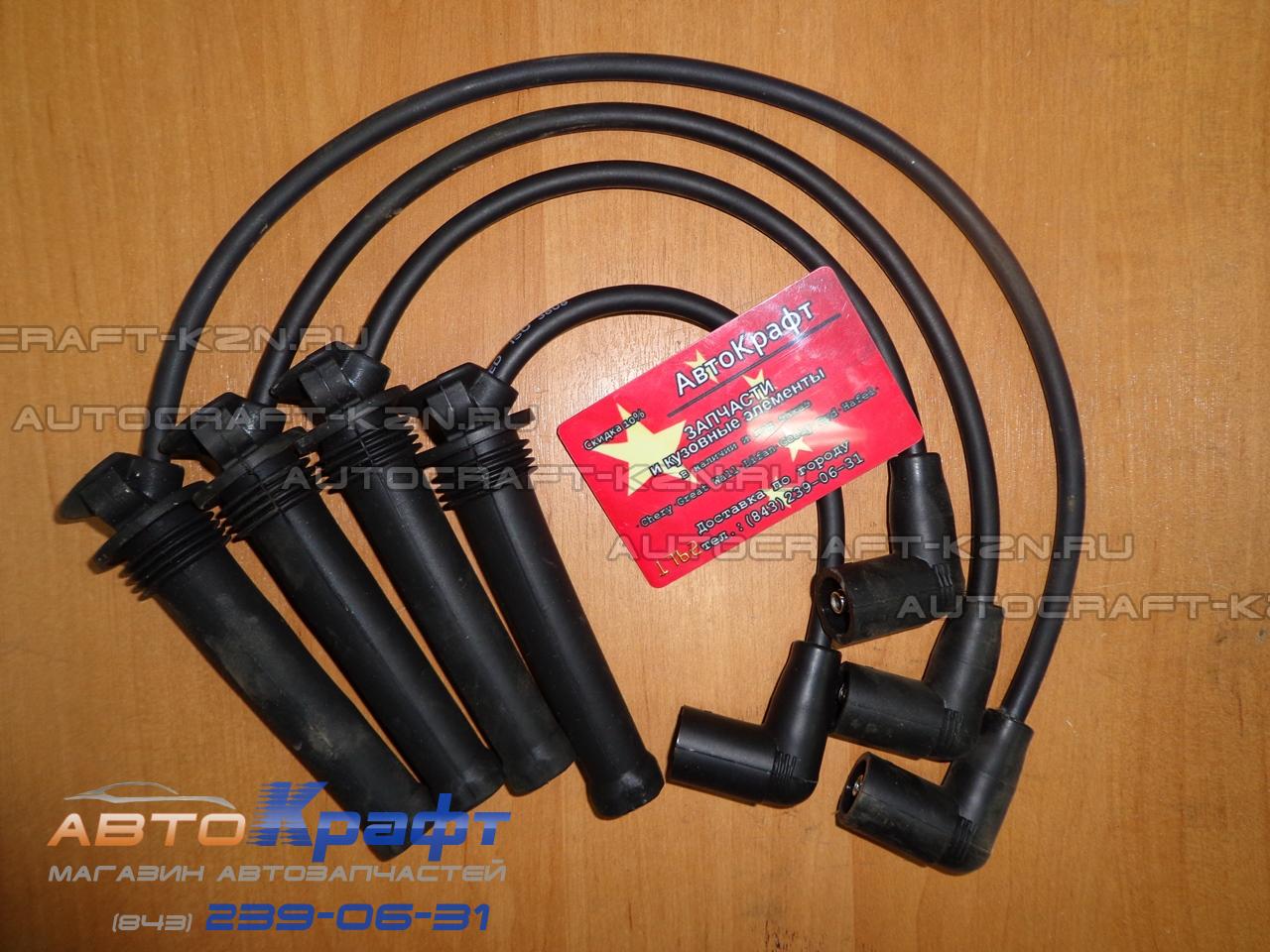 Провода в/в Chery Cross Eastar (комплект) 