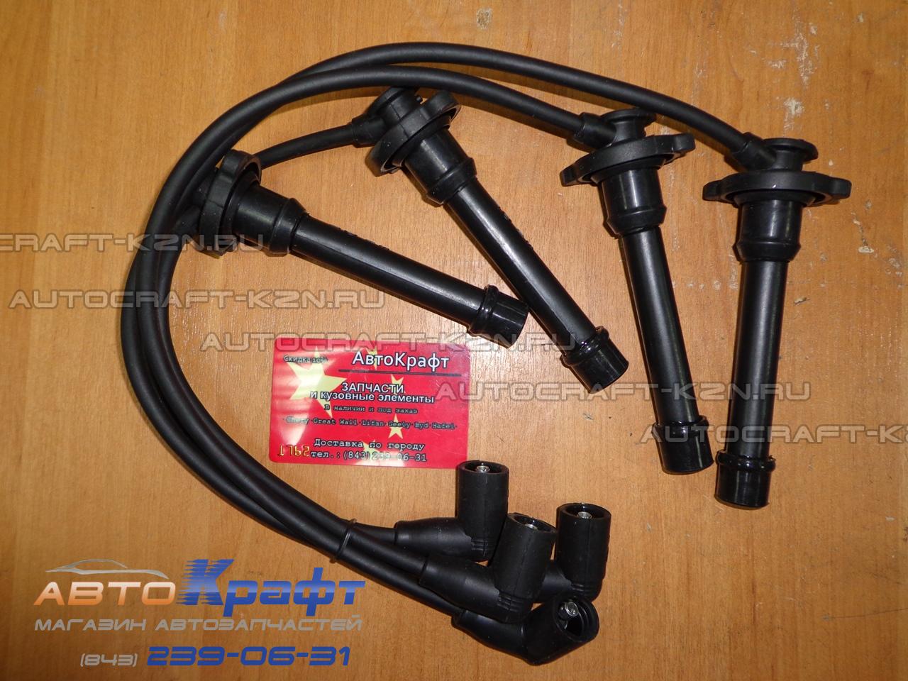 Провода в/в комплект Great Wall Hover H5 Чехия Провода в/в комплект Great Wall Hover H5 Чехия