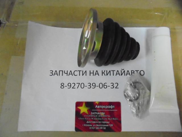 Пыльник шруса внутреннего Chery Bonus,Chery Very Пыльник шруса внутреннего Chery Bonus,Chery Very