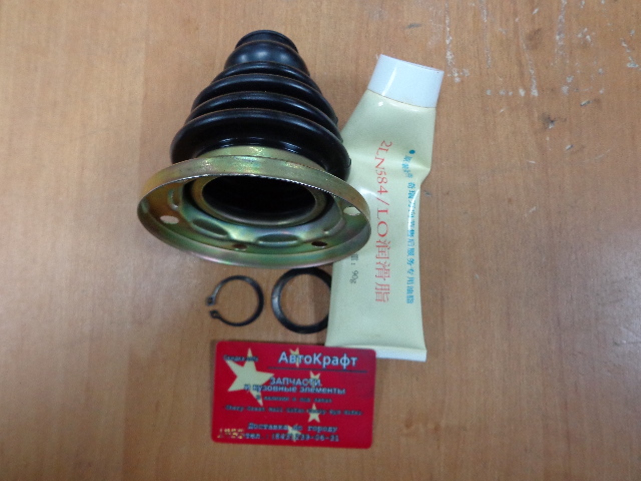 Пыльник шруса внутренний Chery Amulet Пыльник шруса внутренний Chery Amulet