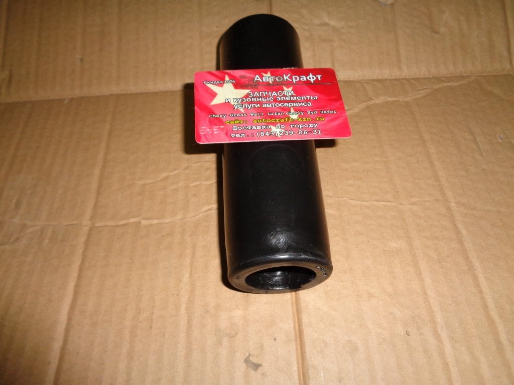 Пыльник заднего амортизатора Chery Arrizo 7