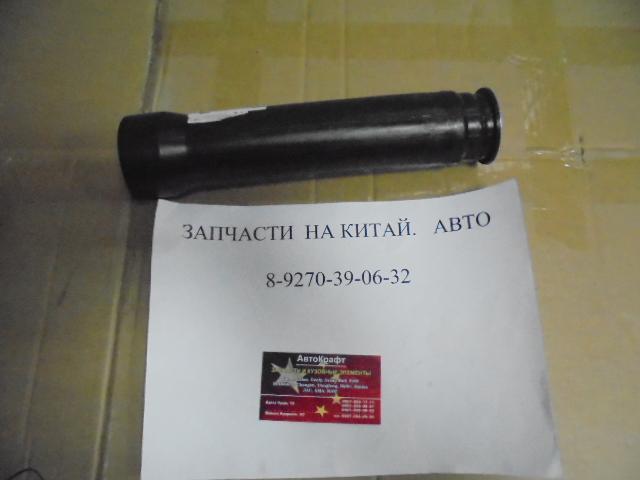 Пыльник заднего амортизатора Lifan Celliya