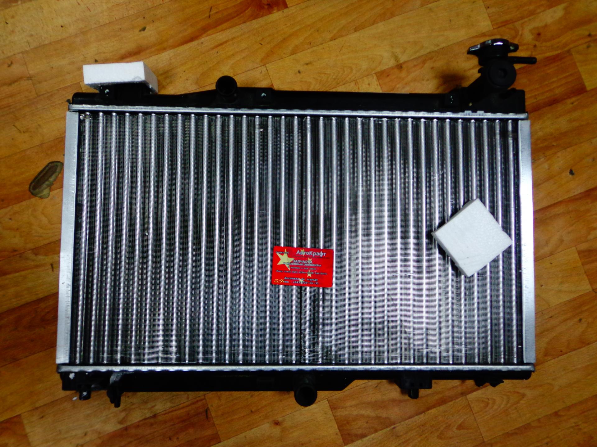 Радиатор охлаждения Chery QQ6