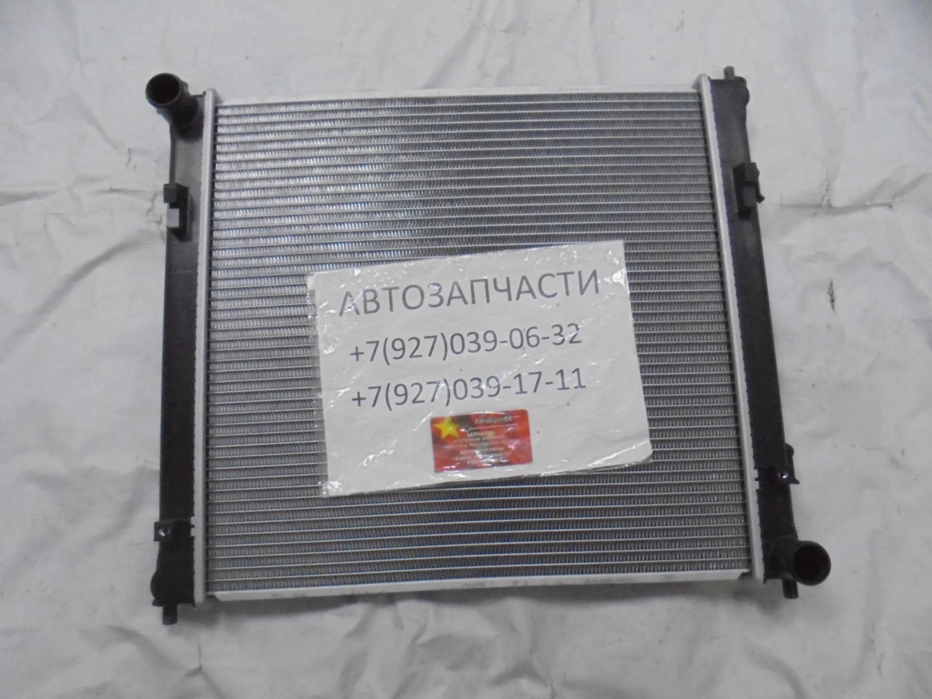 Радиатор охлаждения JAC S5
