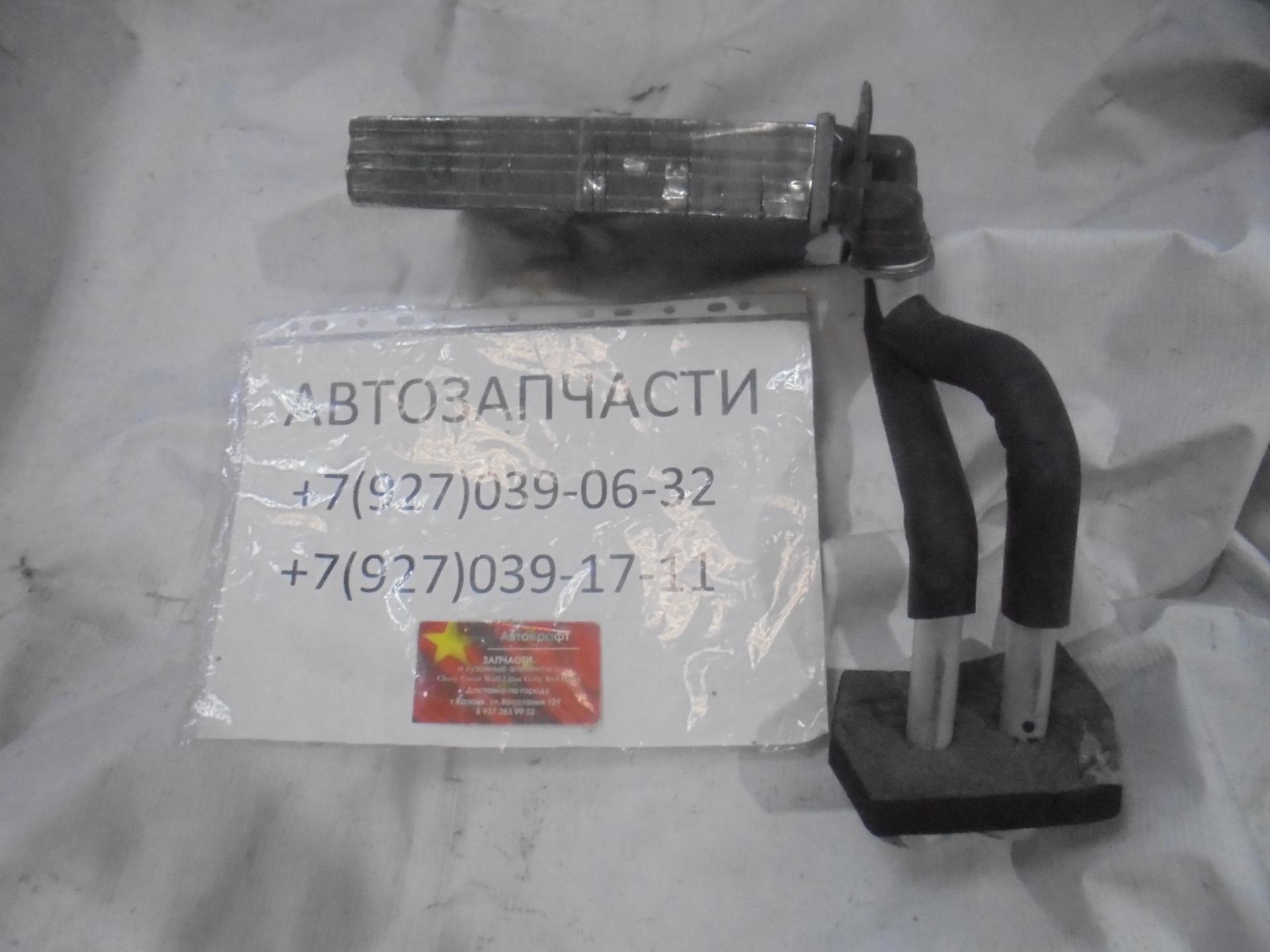Радиатор отопителя Lifan Murman 