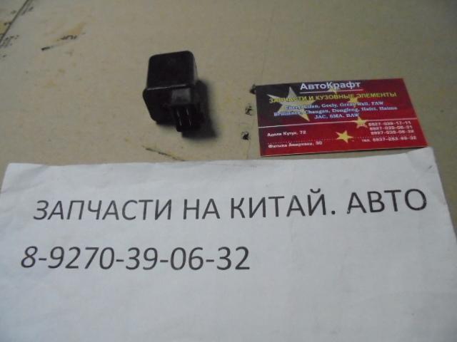 Реле кондиционера BAW Fenix 33462 E3 (12V)