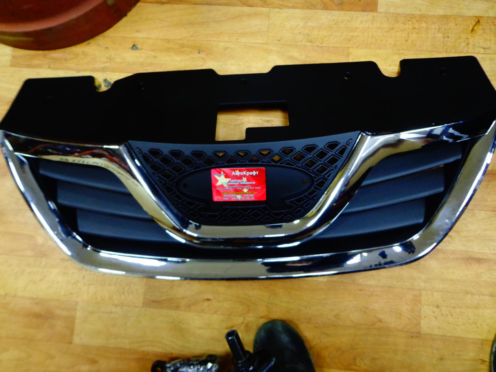 Решетка радиатора Chery Tiggo FL, Vortex Tingo FL