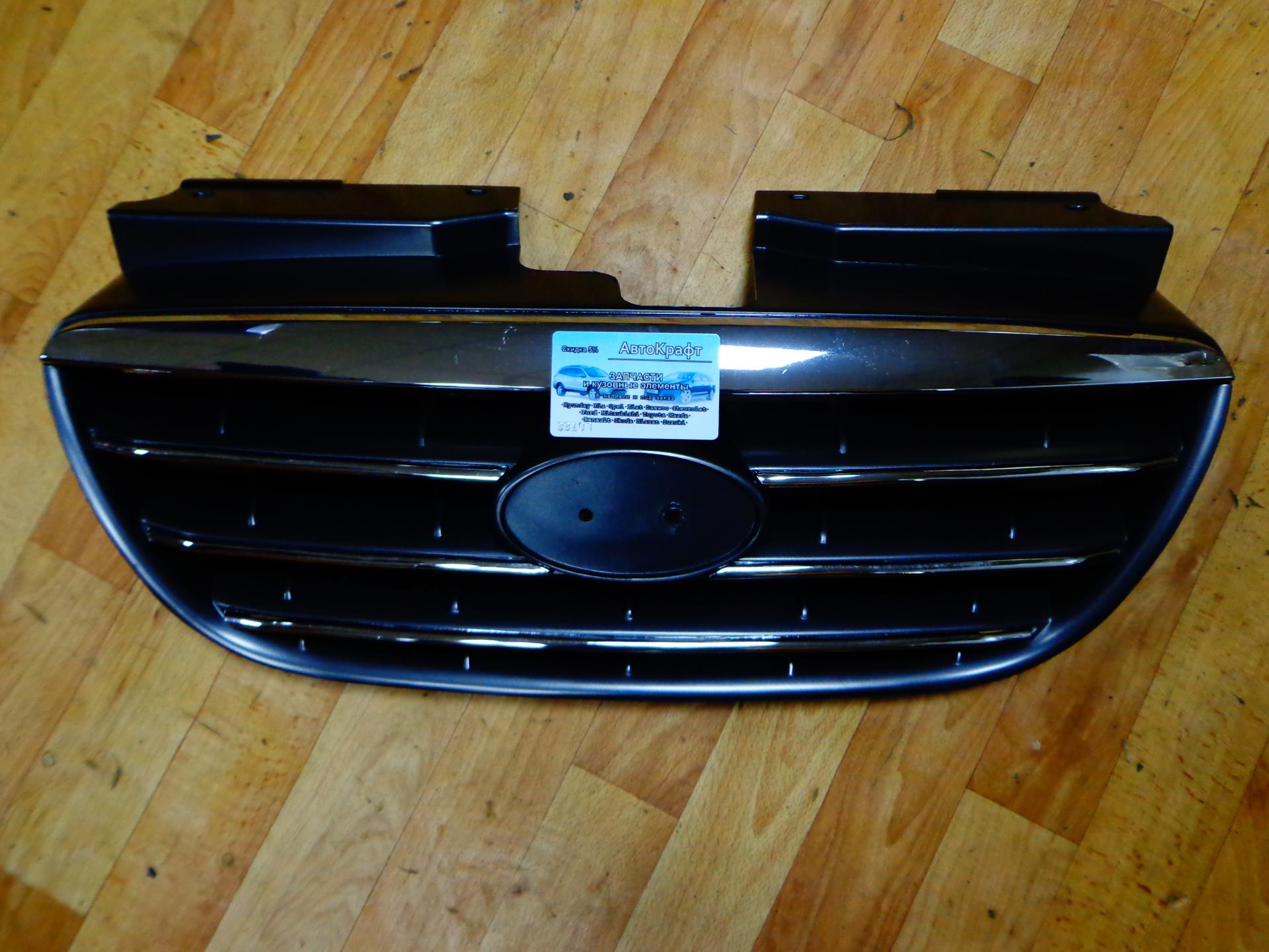 Решетка радиатора Hyundai Elantra 2007-