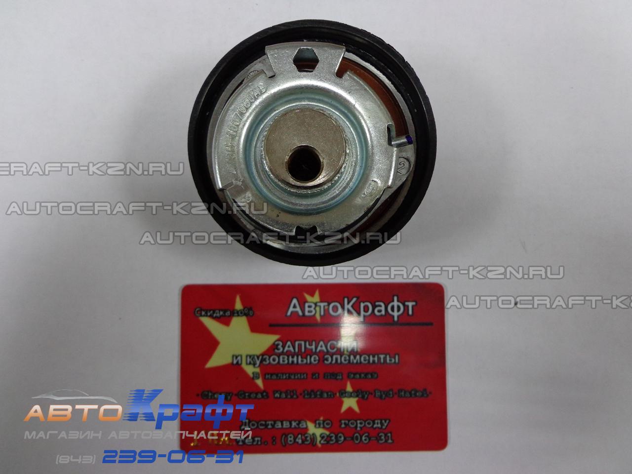 Ролик ГРМ натяжной Chery Tiggo FL 2.0 (136) SQR484F, Vortex Tingo FL 2.0 (136) SQR484F Ролик ГРМ натяжной Chery Tiggo FL 2.0 (136) SQR484F, Vortex Tingo FL 2.0 (136) SQR484F