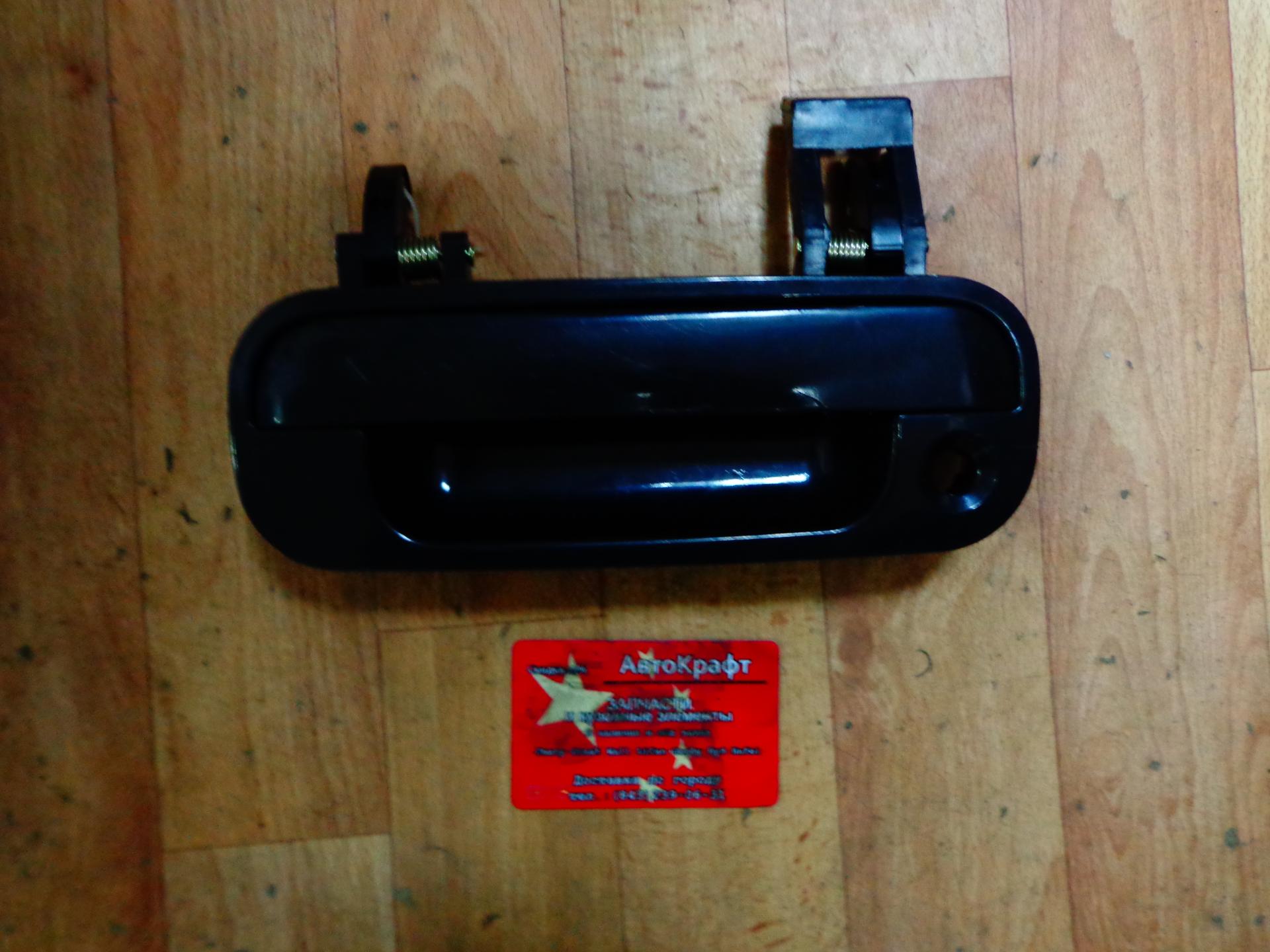Ручка наружная 5 двери  Great Wall Hover H3 New