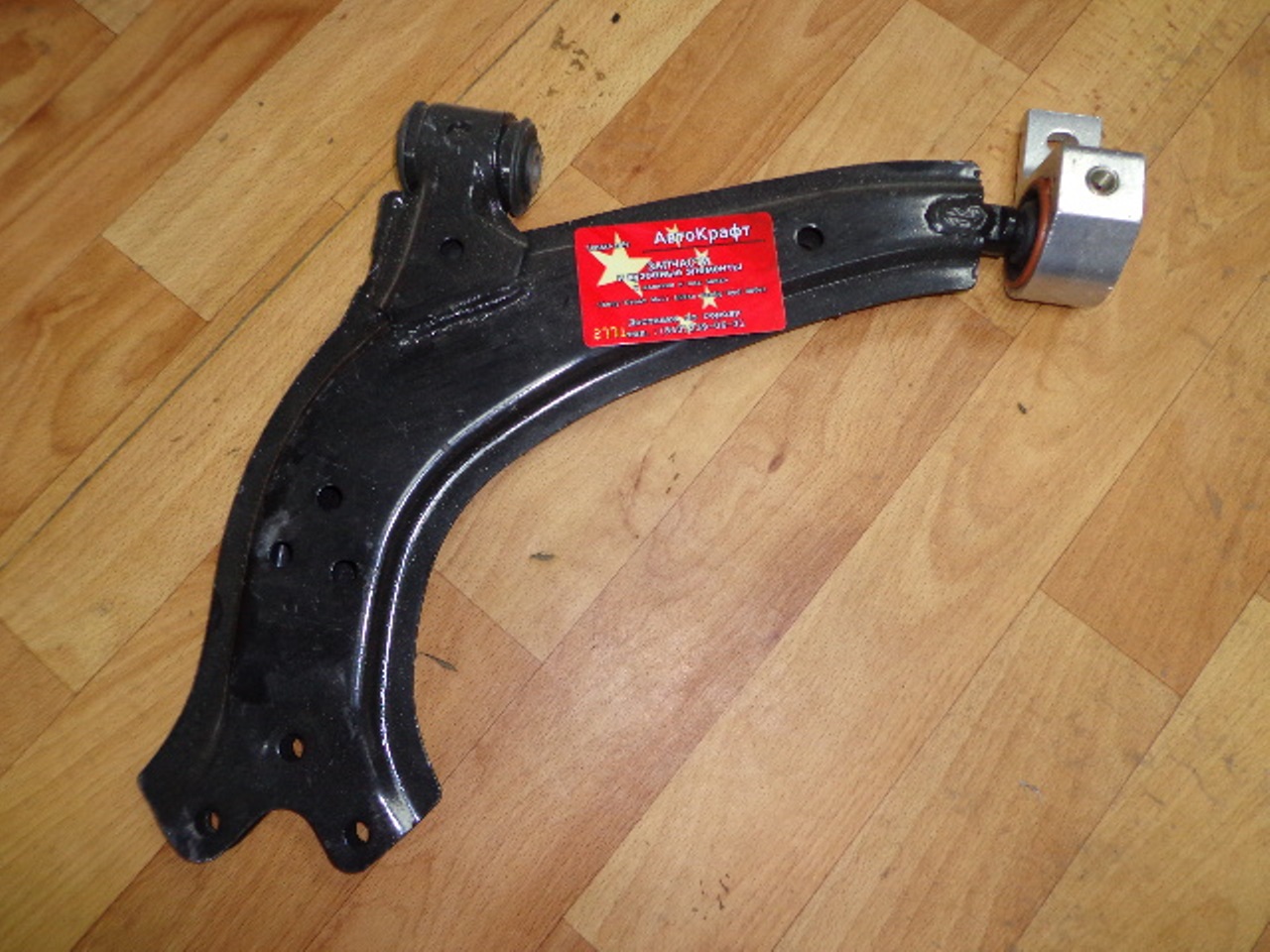 Рычаг передний левый SMA Maple C51, C52, C81
