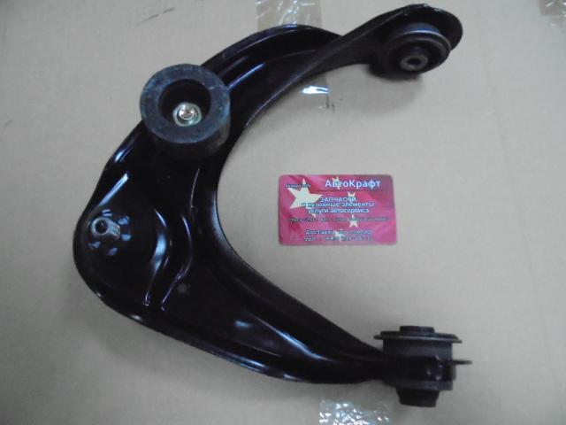Рычаг передний правый верхний FAW Besturn X80  FAW X80 NEW