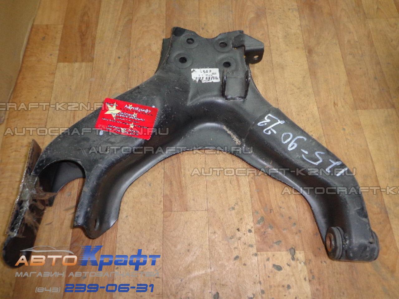 Рычаг нижний передний правый Great Wall Safe F1