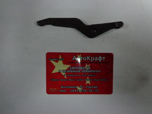 Рычаг стартера Baw Fenix 33462 Евро3