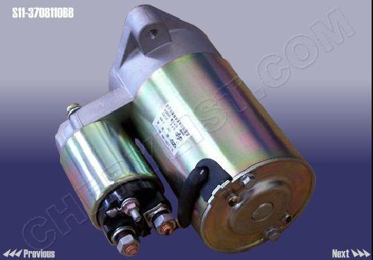 Стартер Chery QQ 0.8