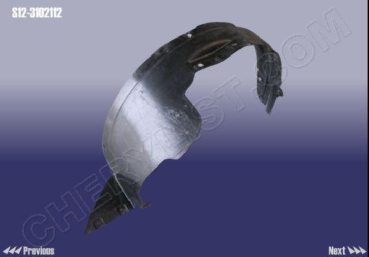 Подкрылок передний правый Chery Kimo