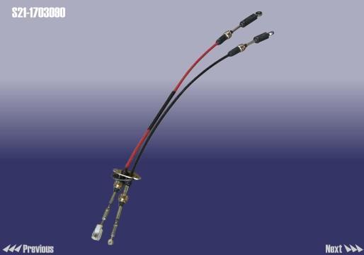 Трос КПП (473) д Chery QQ6